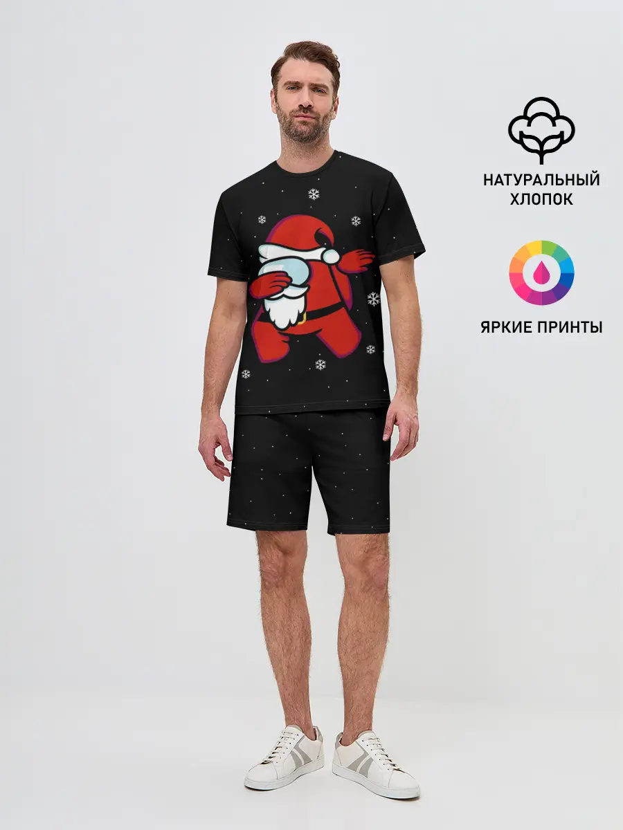 Мужской костюм с шортами / Santa Claus