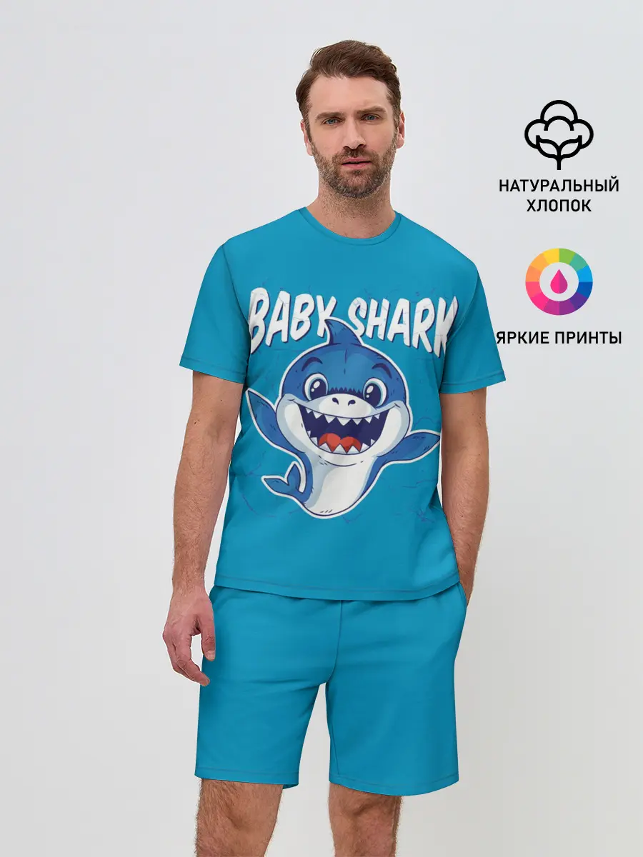 Мужской костюм с шортами / Baby Shark