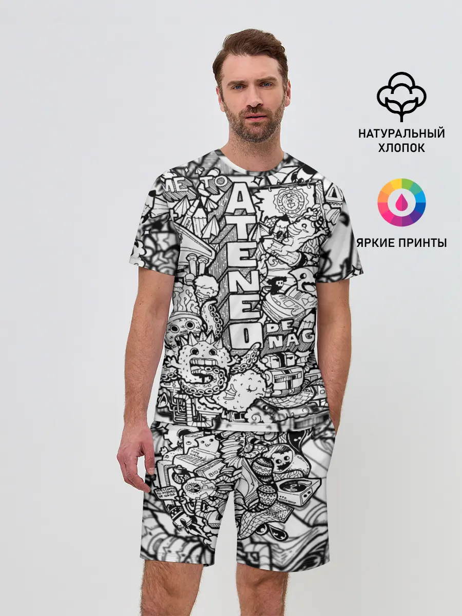 Мужской костюм с шортами / Doodle граффити