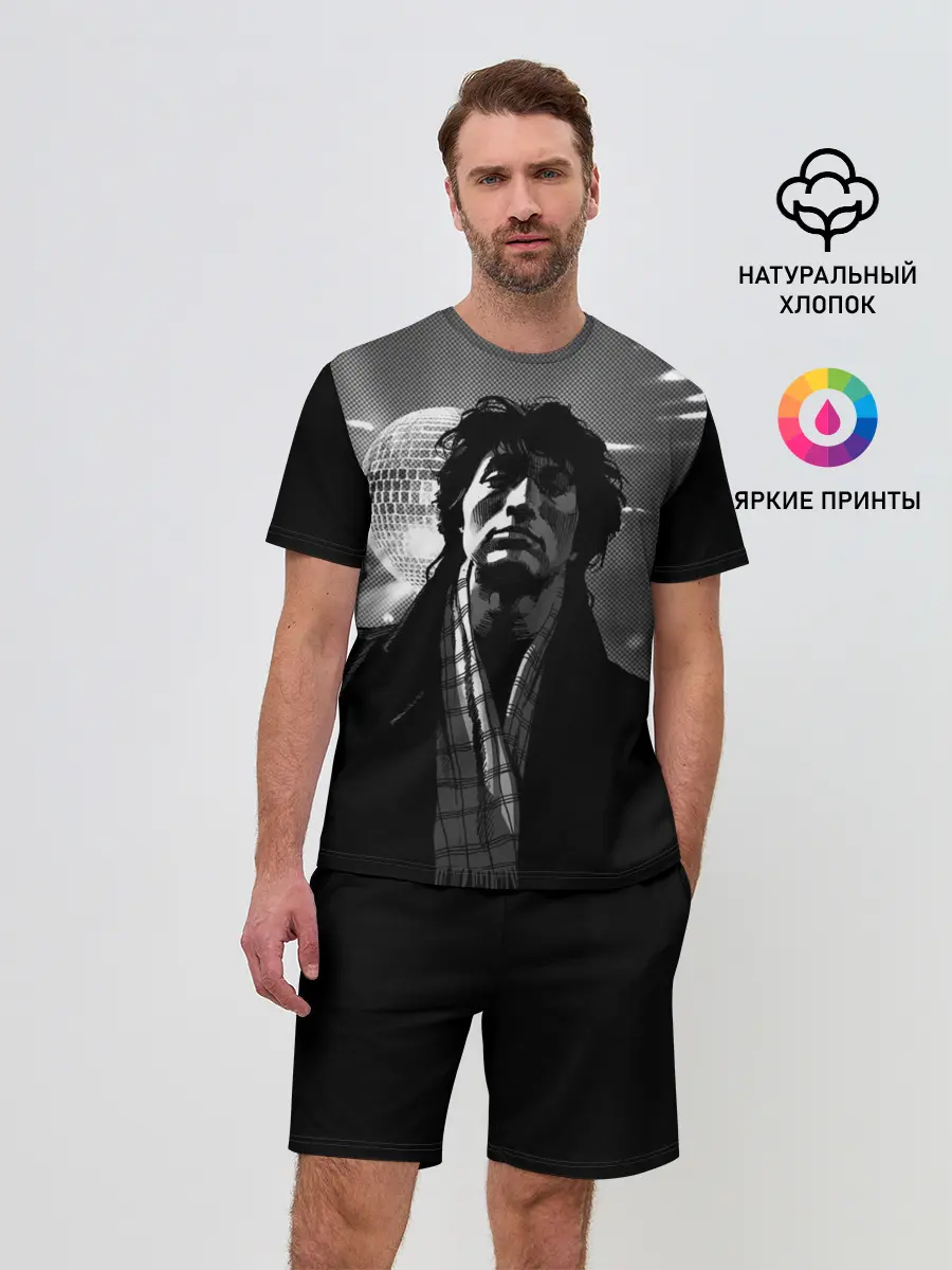 Мужской костюм с шортами / ВИКТОР ЦОЙ