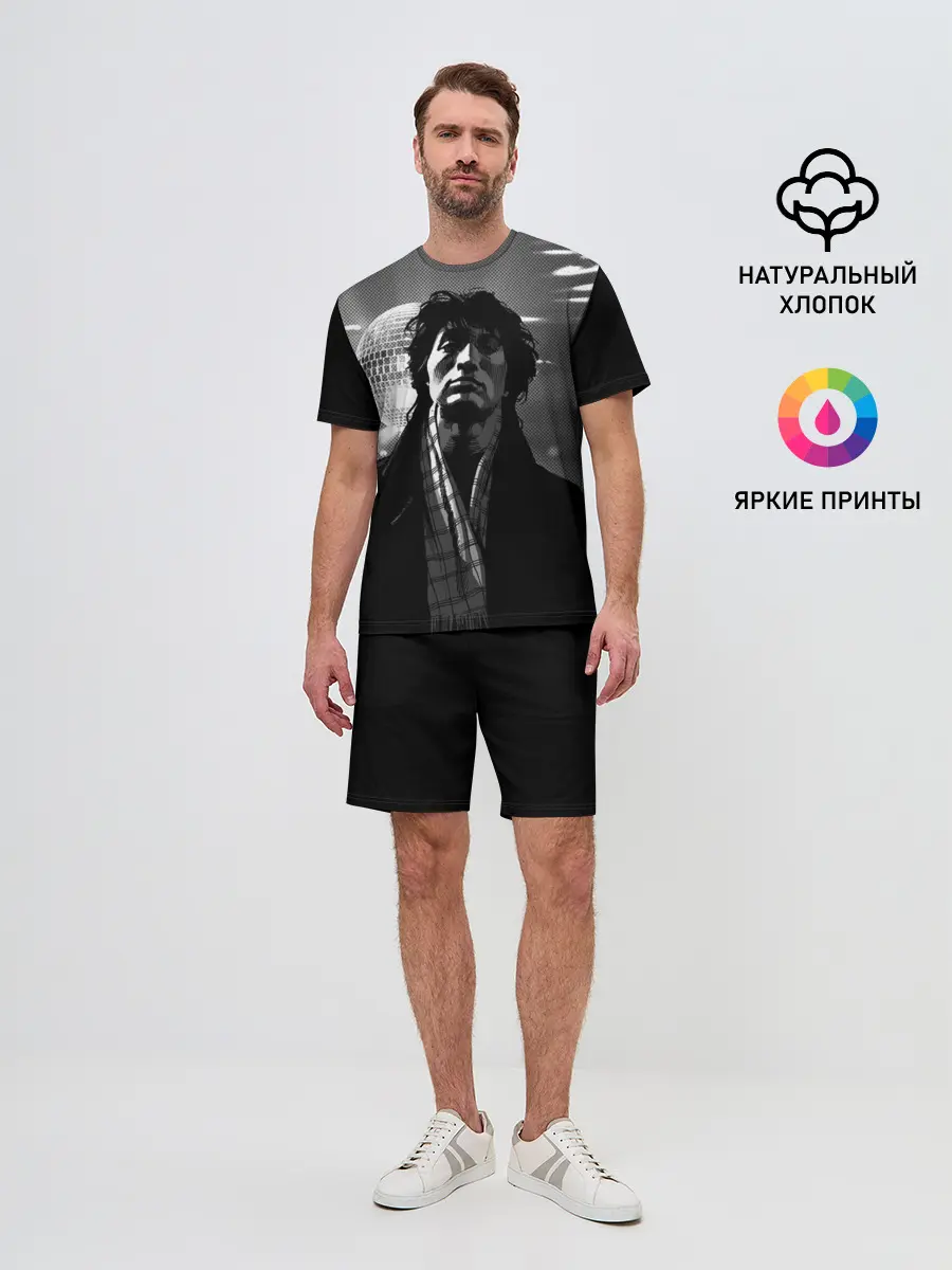 Мужской костюм с шортами / ВИКТОР ЦОЙ