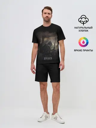 Мужской костюм с шортами / S.T.A.L.K.E.R.