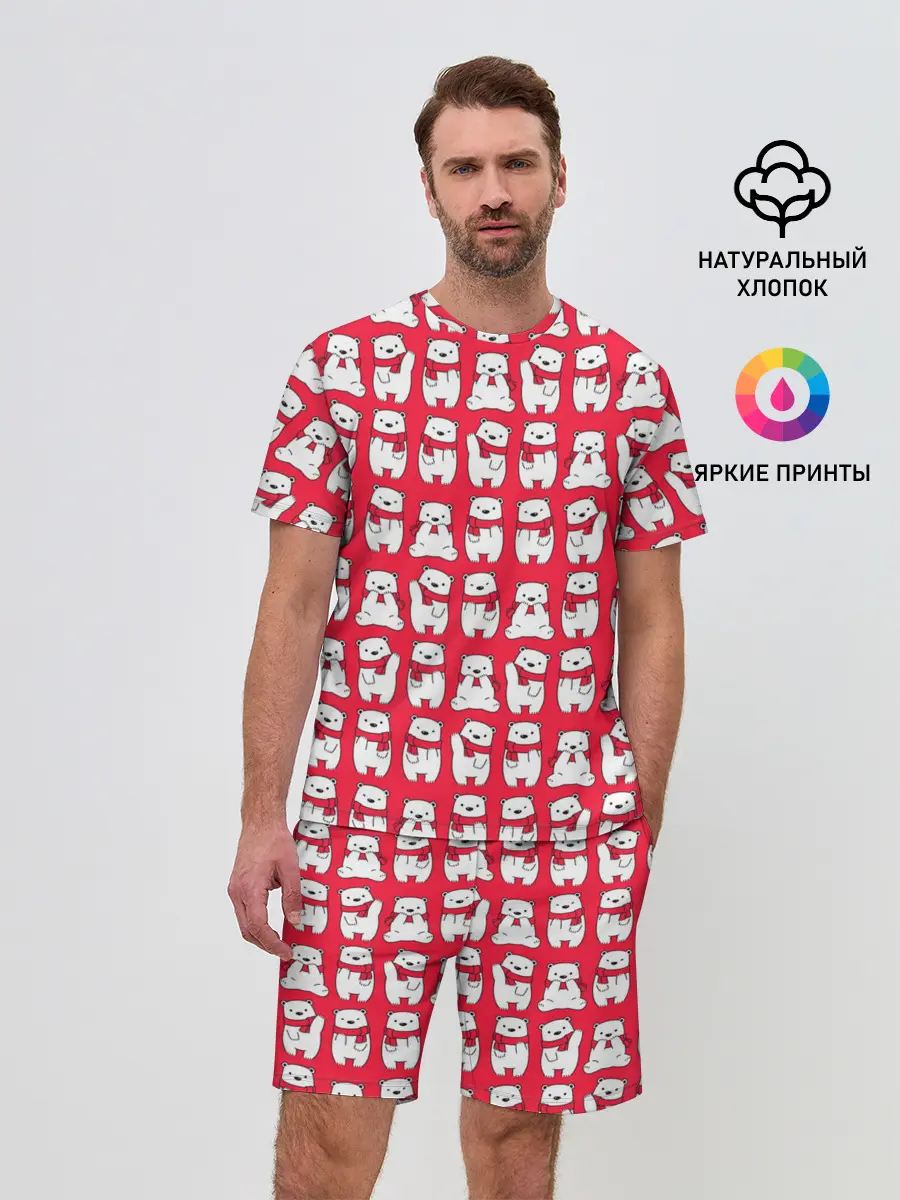 Мужской костюм с шортами / Мишки в шарфиках