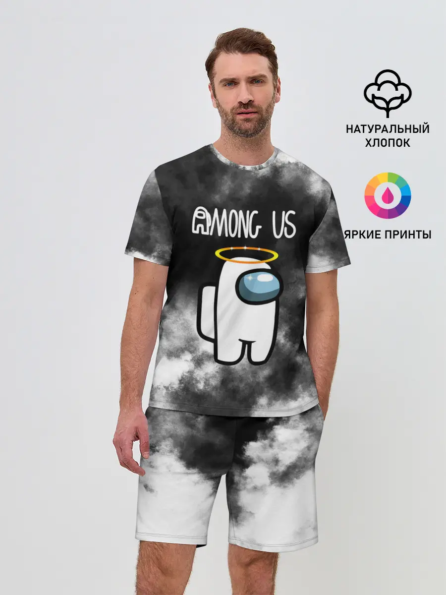 Мужской костюм с шортами / Among Us Angel