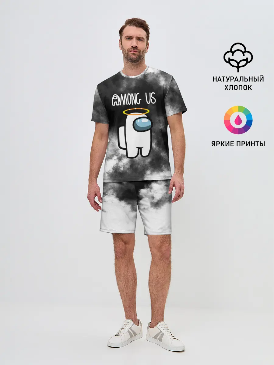 Мужской костюм с шортами / Among Us Angel