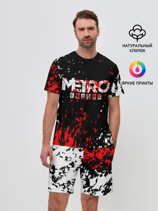 Мужской костюм с шортами / METRO EXODUS