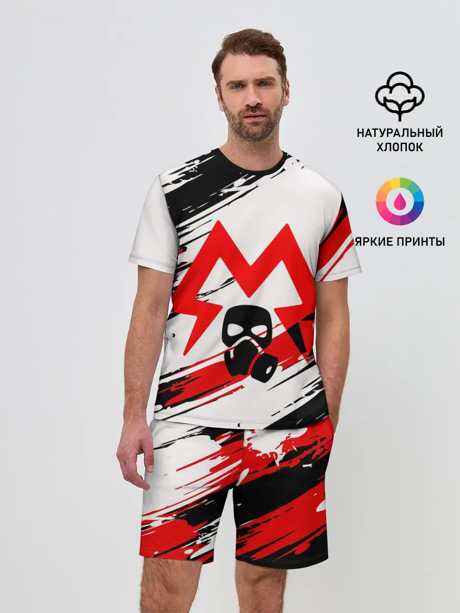 Мужской костюм с шортами / METRO EXODUS SPARTA