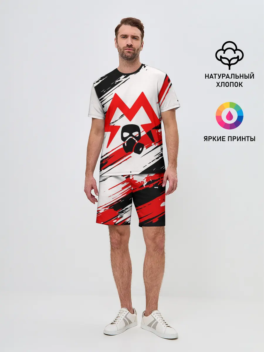 Мужской костюм с шортами / METRO EXODUS SPARTA