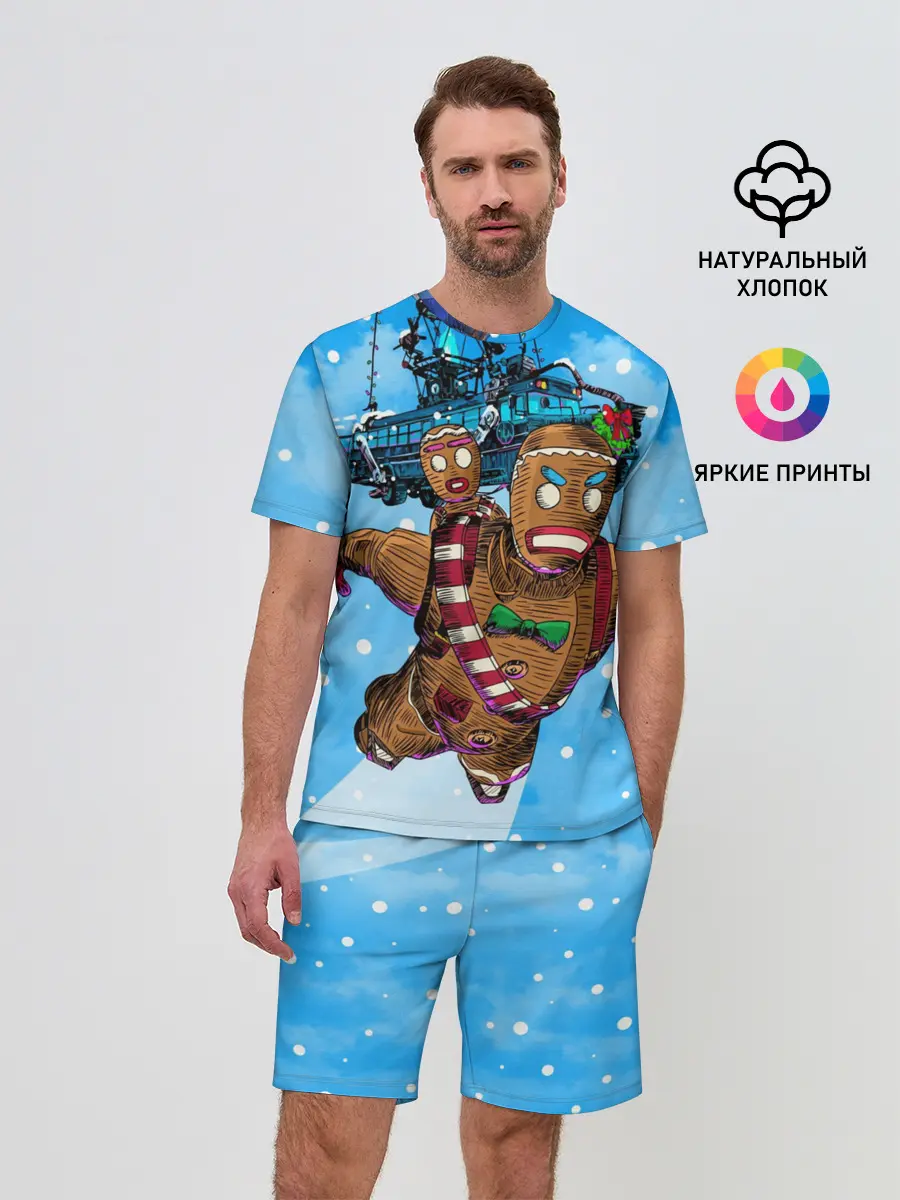 Мужской костюм с шортами / Пряничный человек