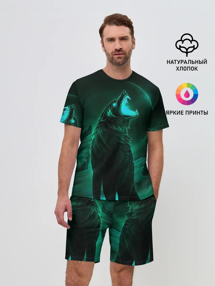 Мужской костюм с шортами / Оборотень