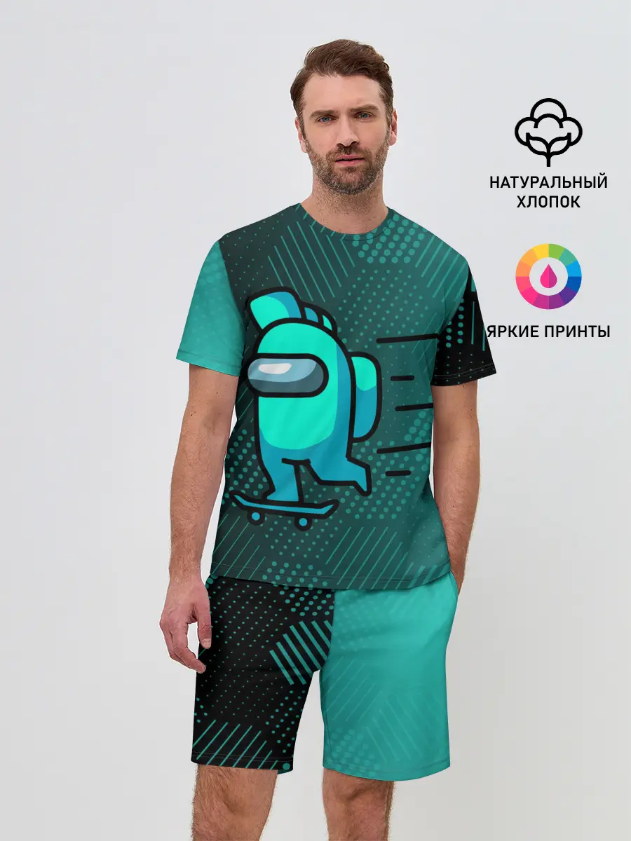 Мужской костюм с шортами / AMONG US.