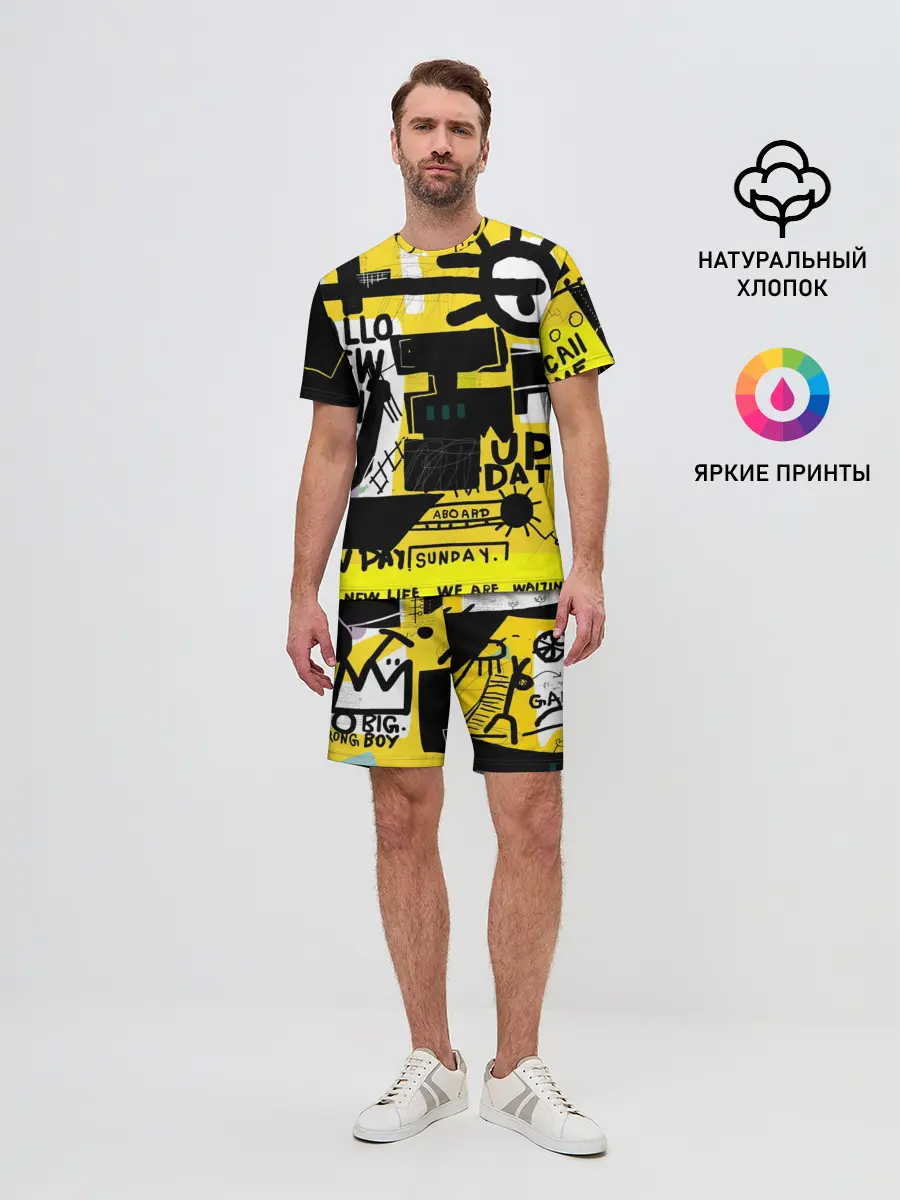 Мужской костюм с шортами / абстракция