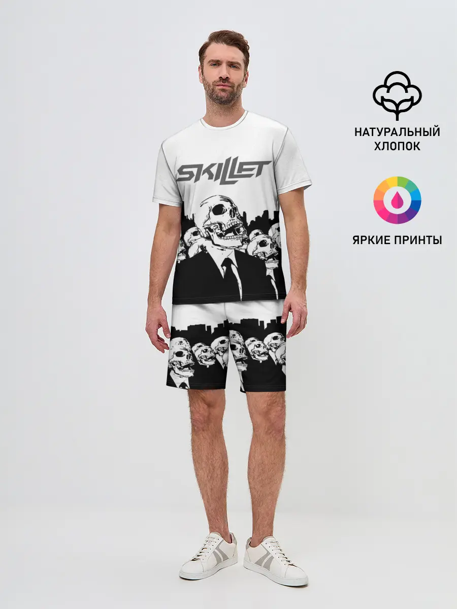Мужской костюм с шортами / SKILLET