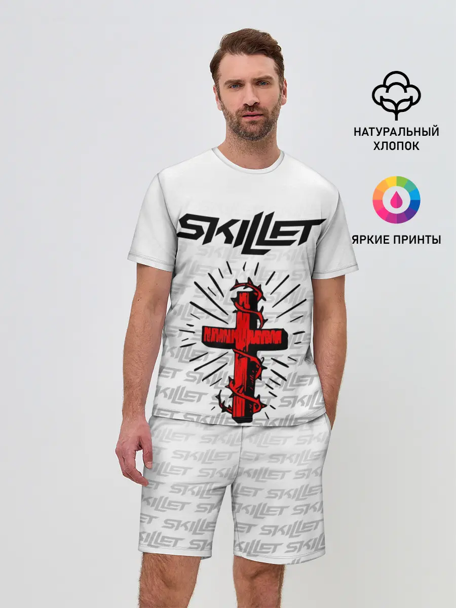 Мужской костюм с шортами / SKILLET