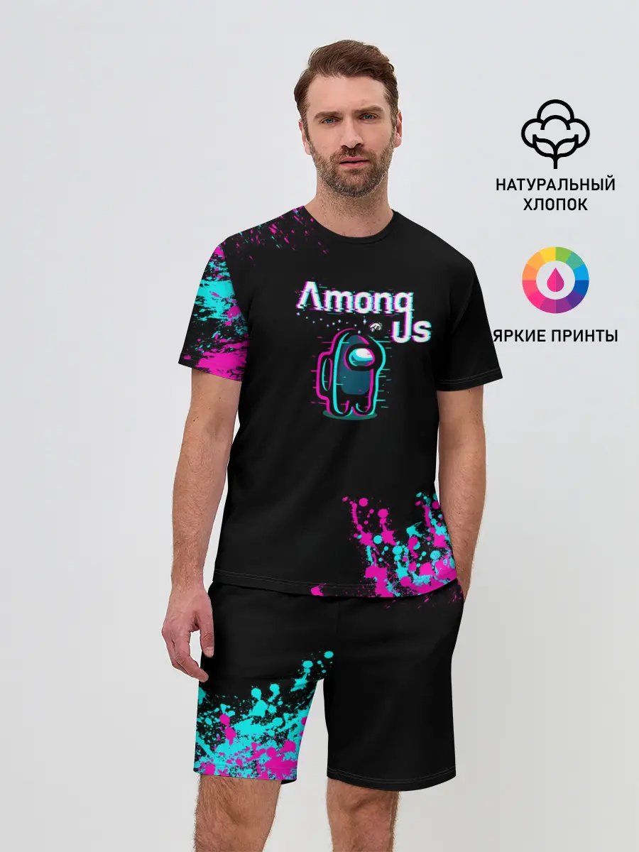 Мужской костюм с шортами / Among Us