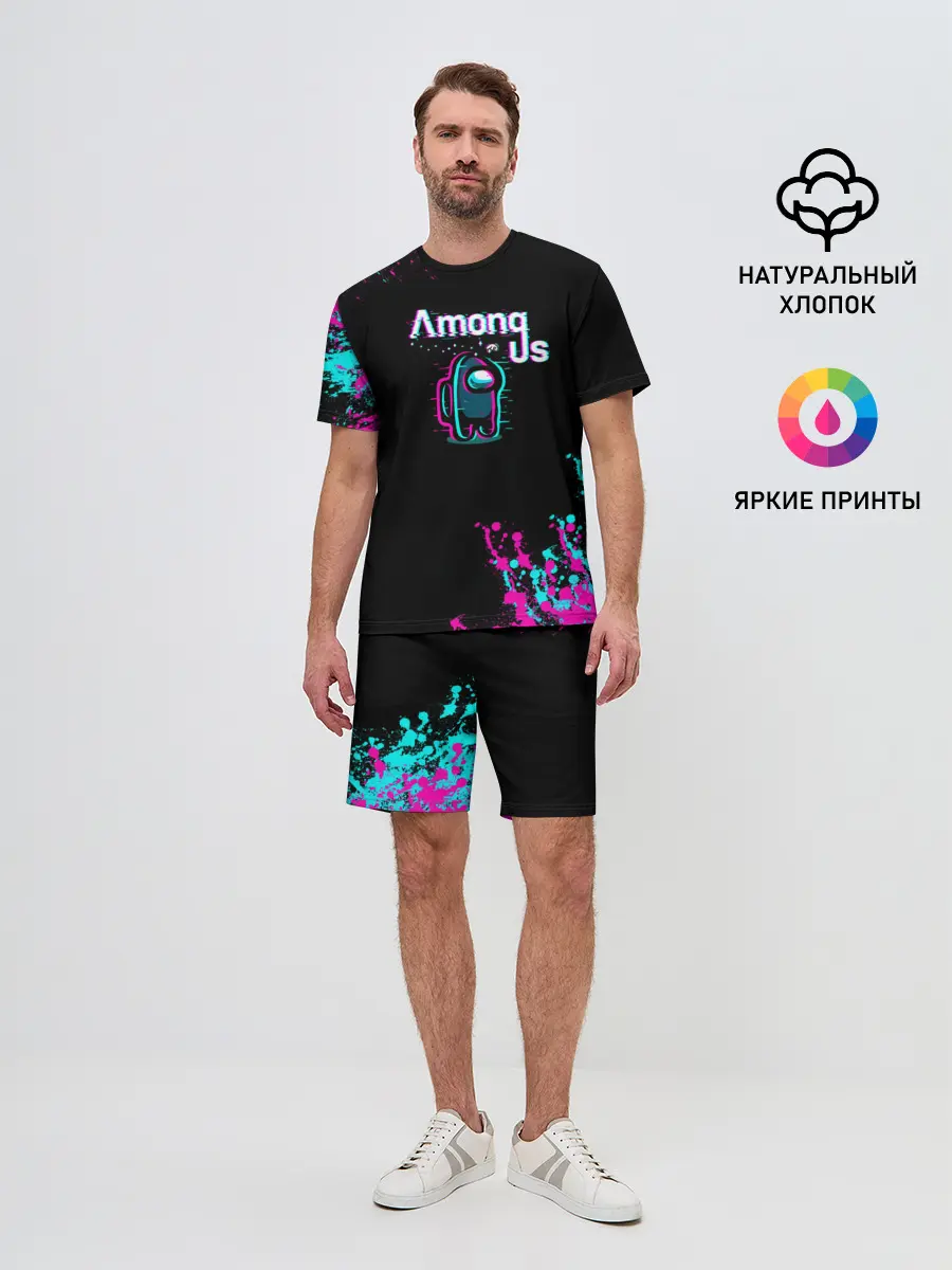 Мужской костюм с шортами / Among Us