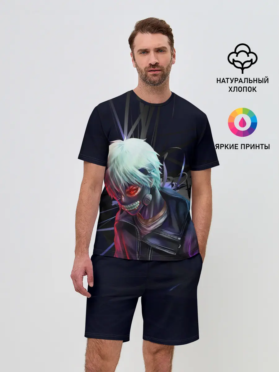 Мужской костюм с шортами / Токийский Гуль