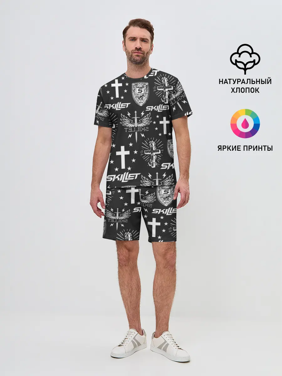 Мужской костюм с шортами / SKILLET