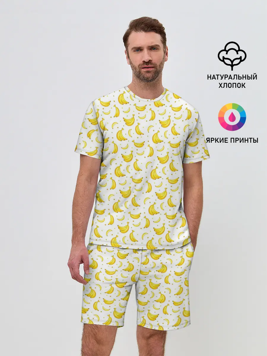Мужской костюм с шортами / Банановый рай