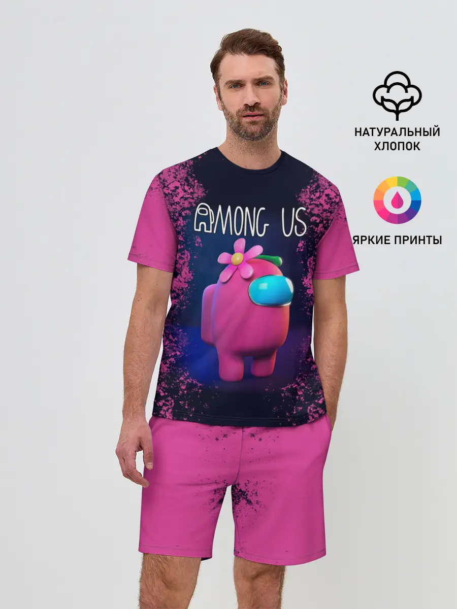 Мужской костюм с шортами / AMONG US