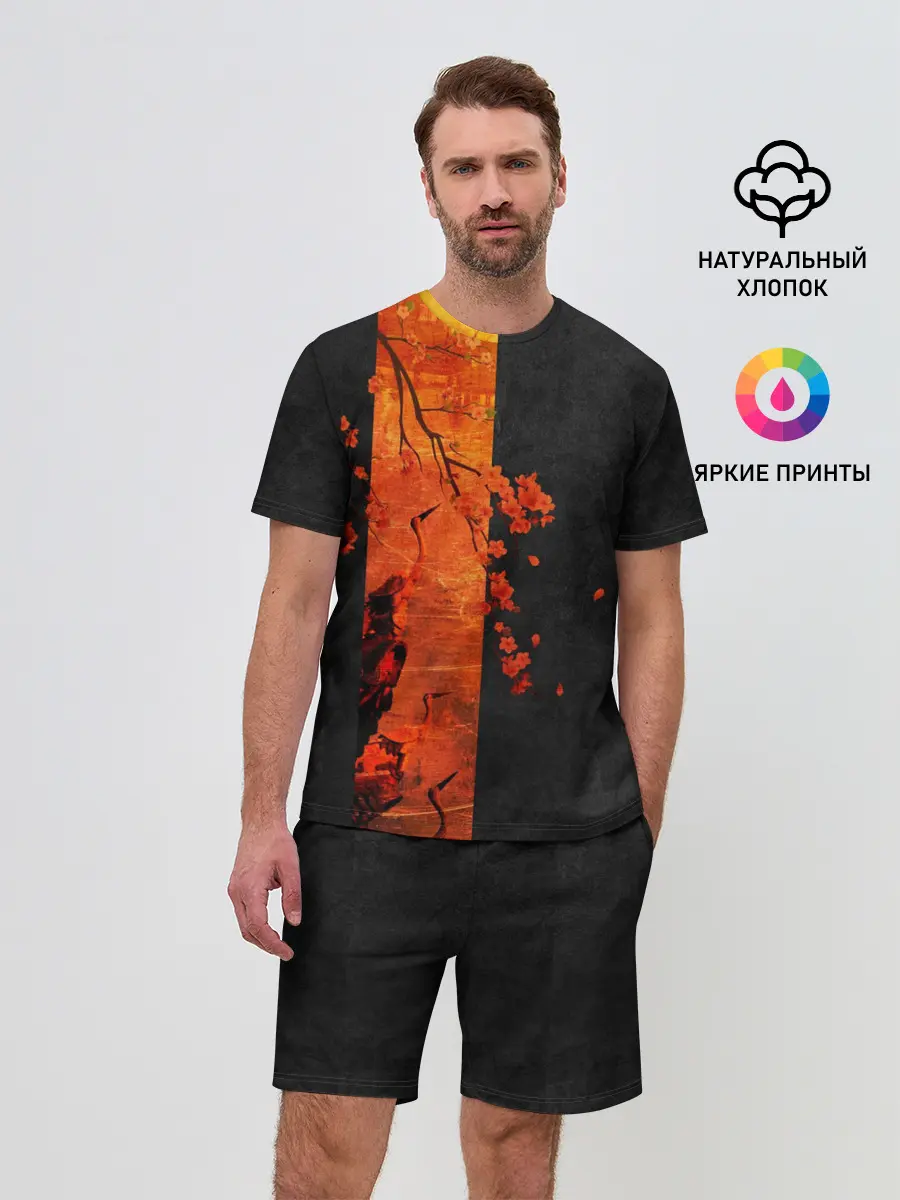 Мужской костюм с шортами / ЦАПЛЯ