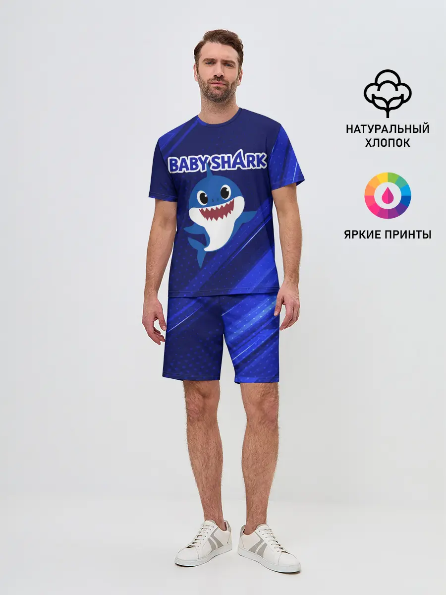 Мужской костюм с шортами / BABY SHARK / БЭБИ ШАРК.
