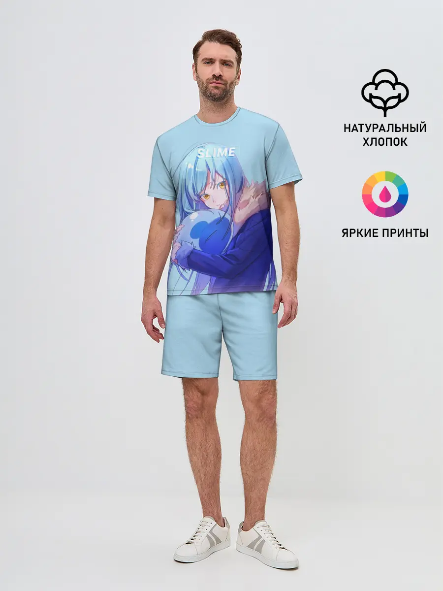 Мужской костюм с шортами / Slime