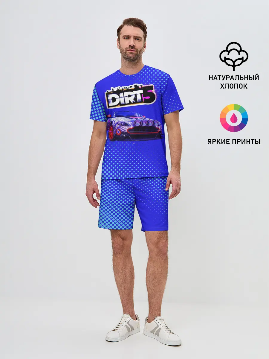Мужской костюм с шортами / Dirt 5