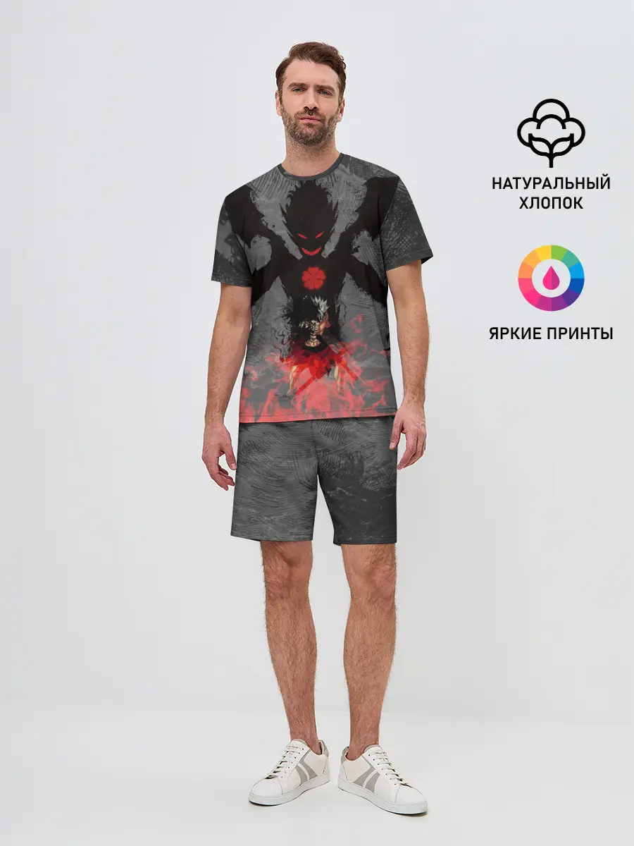 Мужской костюм с шортами / демон Либе