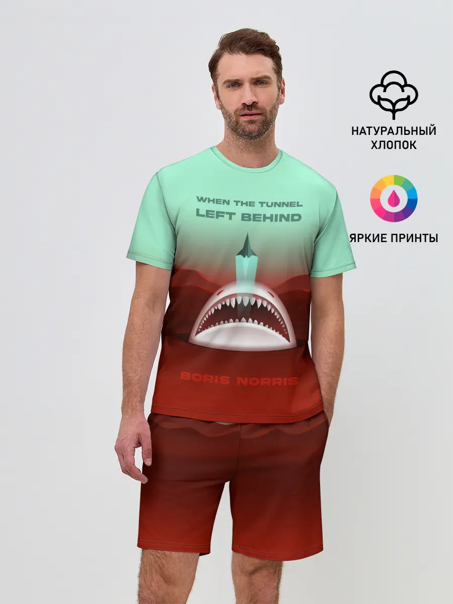 Мужской костюм с шортами / Boris Norris - When the Tunnel