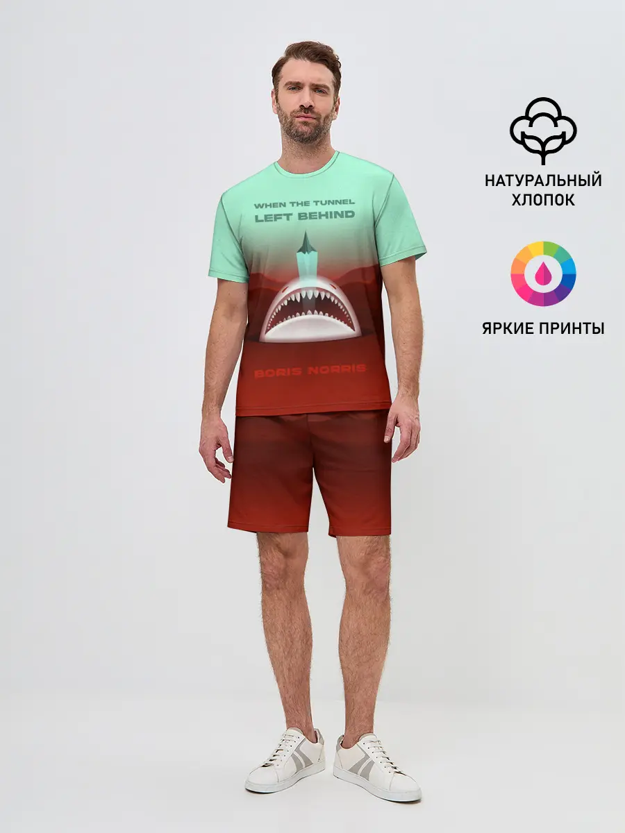 Мужской костюм с шортами / Boris Norris - When the Tunnel
