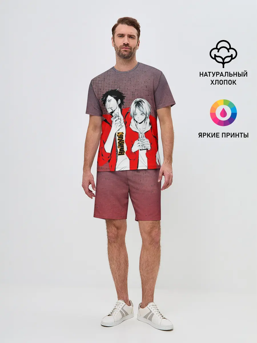 Мужской костюм с шортами / Haikyuu Шоё Хината