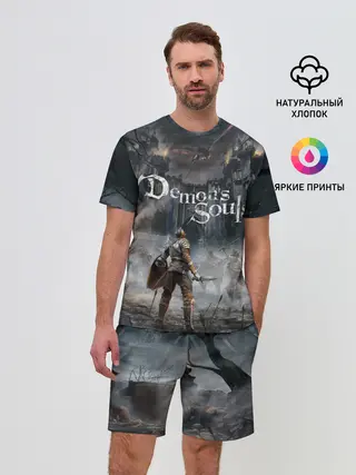 Мужской костюм с шортами / Demons Souls