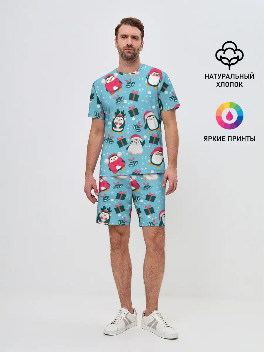 Мужской костюм с шортами / Новогодние Пингвины
