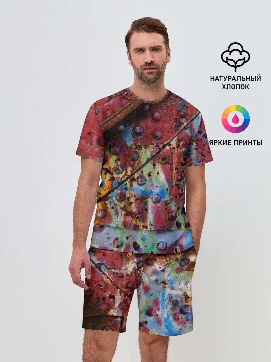 Мужской костюм с шортами / Rust 2022 vanguard