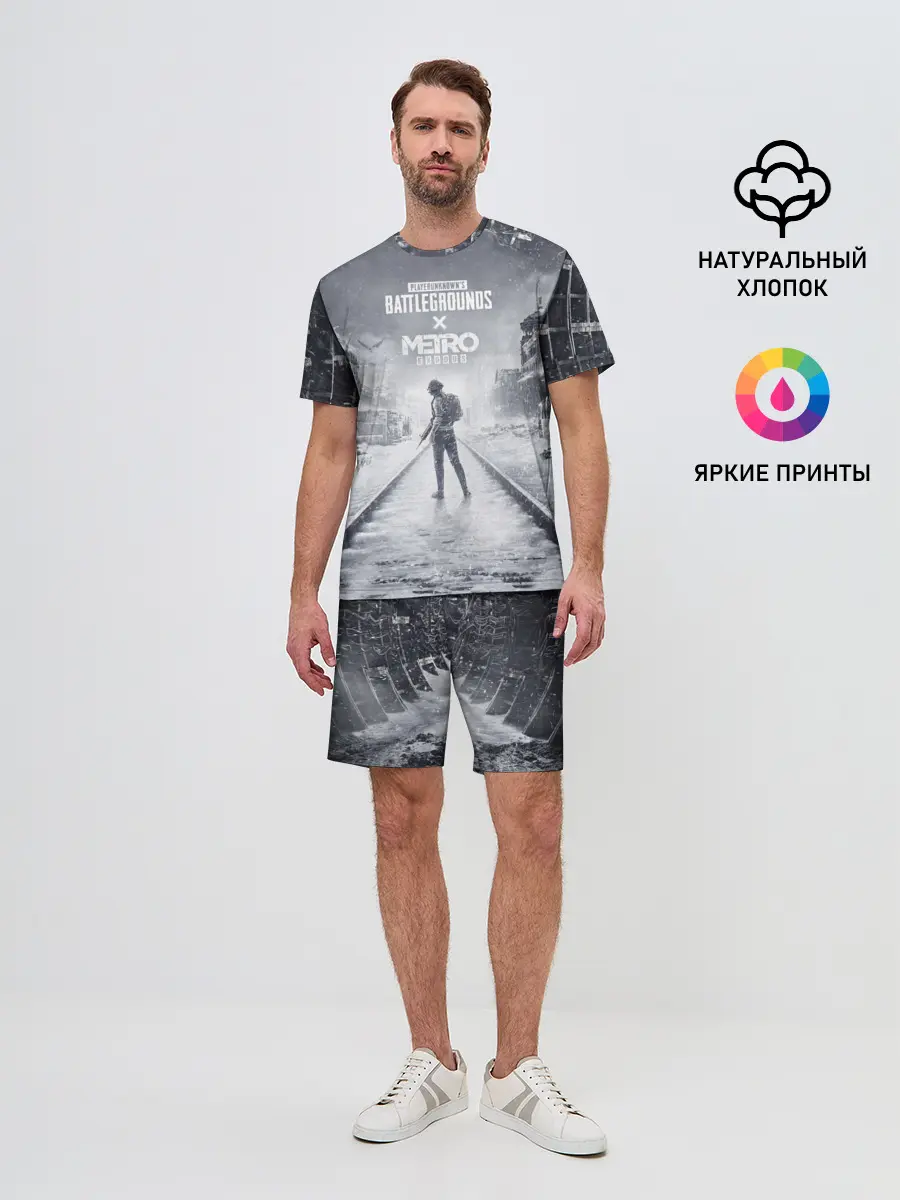 Мужской костюм с шортами / PUBG x METRO Exodus