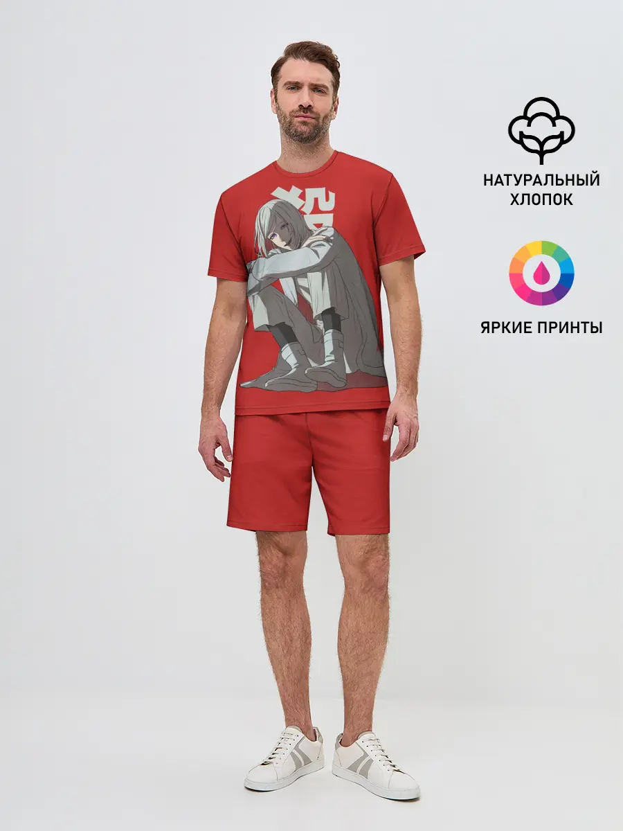 Мужской костюм с шортами / Cutthroat