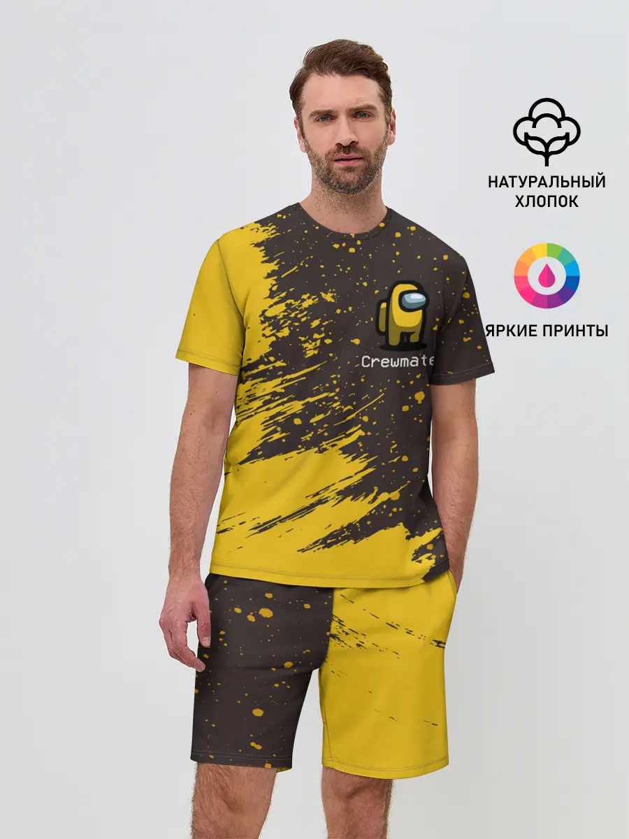 Мужской костюм с шортами / AMONG US / АМОНГ АС