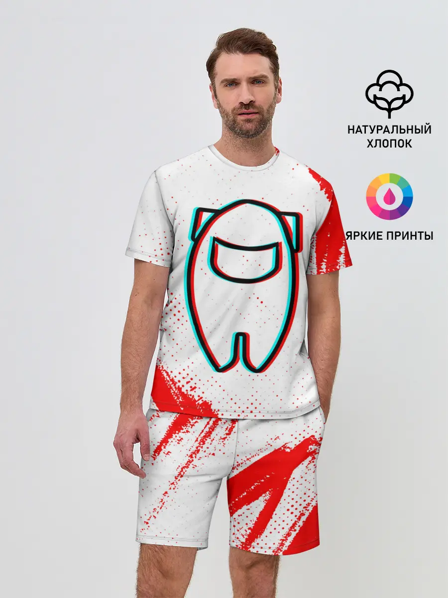 Мужской костюм с шортами / AMONG US / АМОНГ АС