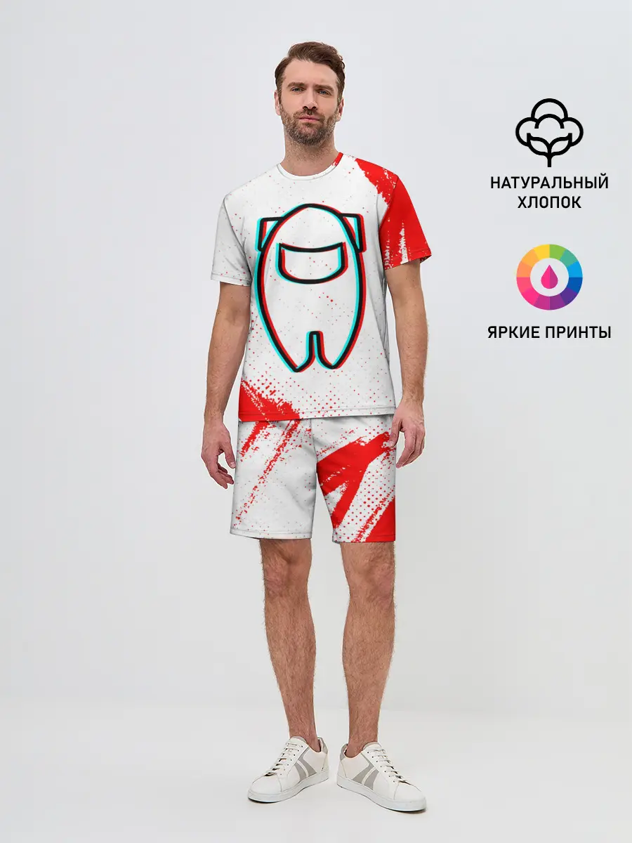 Мужской костюм с шортами / AMONG US / АМОНГ АС