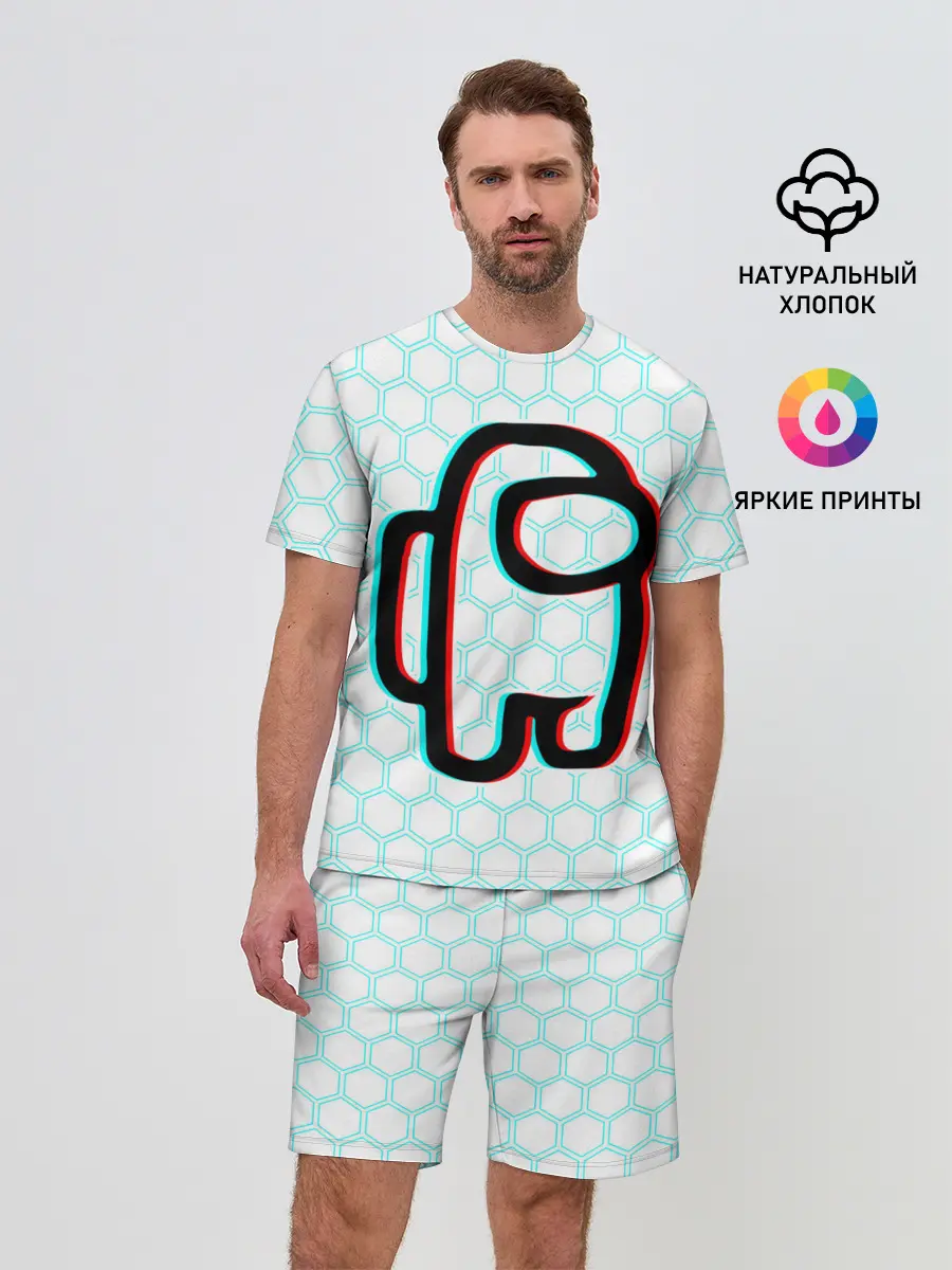 Мужской костюм с шортами / AMONG US / АМОНГ АС