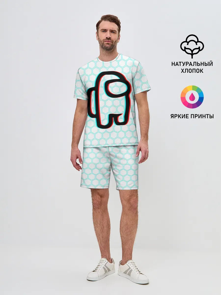 Мужской костюм с шортами / AMONG US / АМОНГ АС