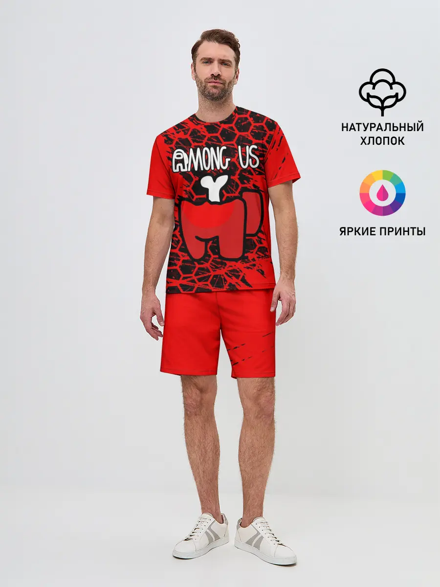 Мужской костюм с шортами / AMONG US