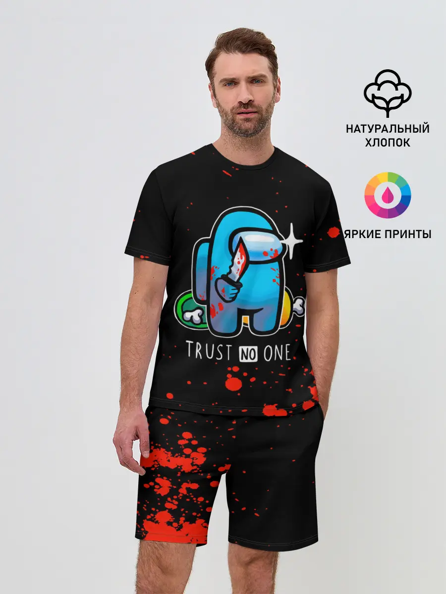 Мужской костюм с шортами / TRUST NO ONE