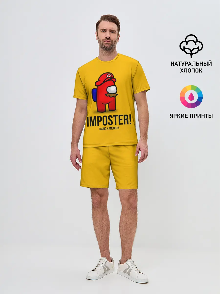Мужской костюм с шортами / IMPOSTER! Mario X Among Us