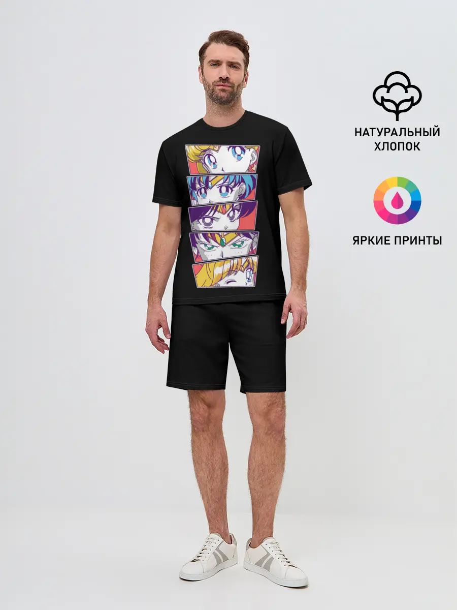 Мужской костюм с шортами / SAILOR SCOUTS