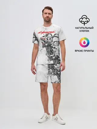 Мужской костюм с шортами / CYBERPUNK 2077