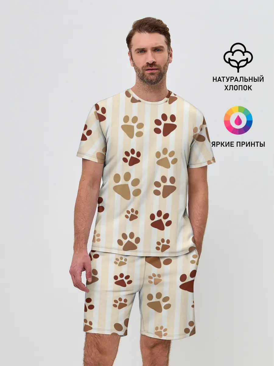 Мужской костюм с шортами / Лапки