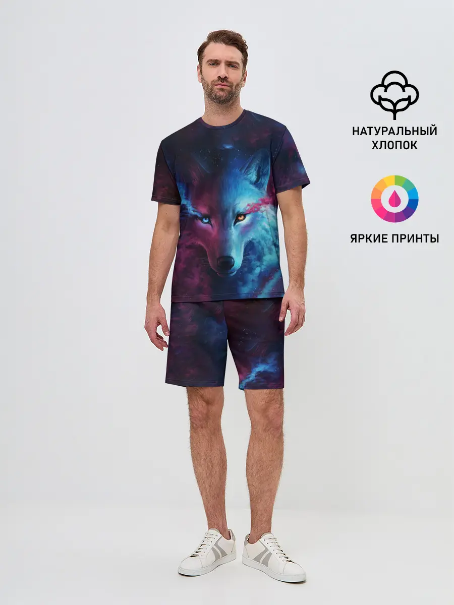 Мужской костюм с шортами / ЗВЕЗДНЫЙ ВОЛК