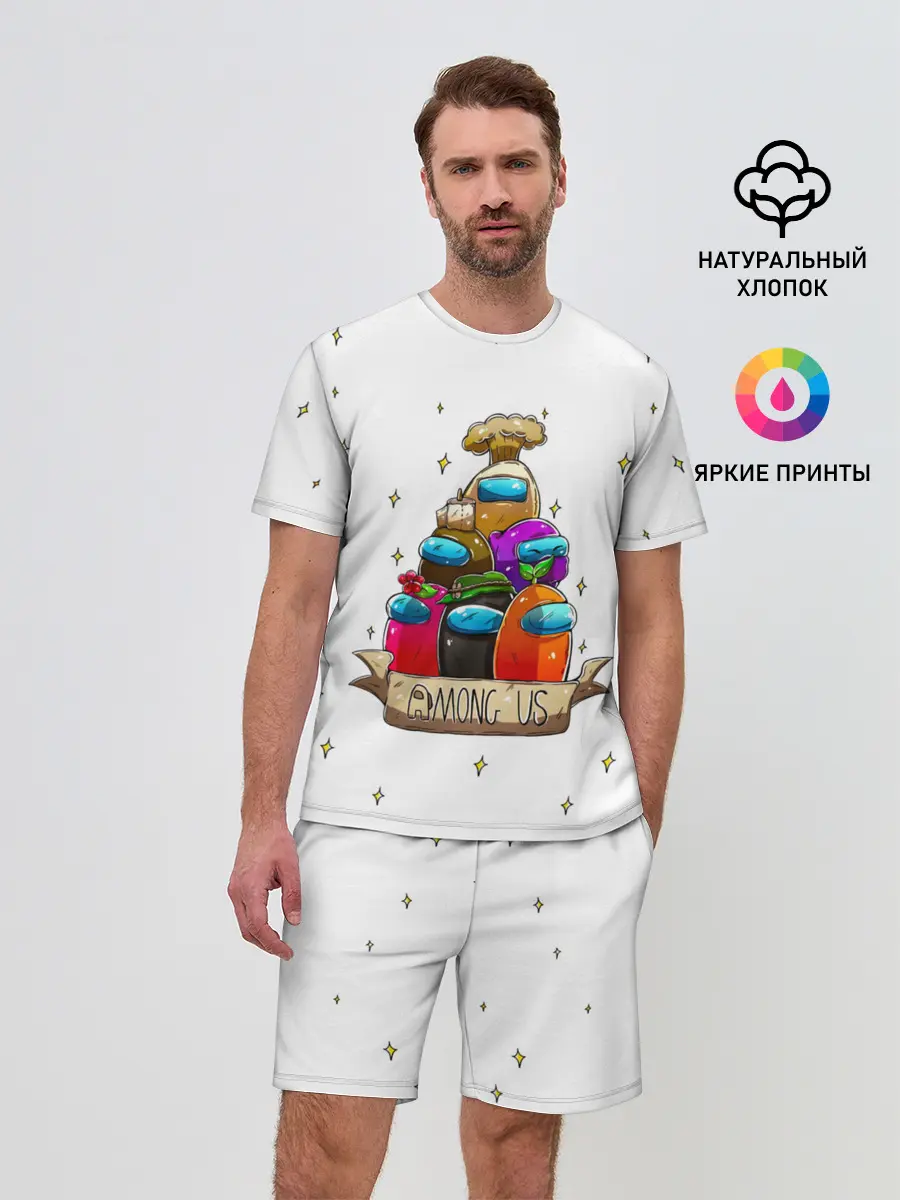 Мужской костюм с шортами / Among Us